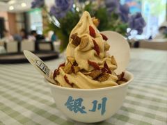 -迎宾楼(解放西街店)