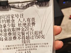 -千滋百味自助海鲜烤肉(布吉景华店)