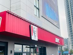 -肯德基(奉化大润发店)