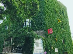 -F518时尚创意园