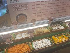 -温野菜涮涮锅(曲江大悦城店)