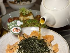 -Retro Deli 茶泡饭
