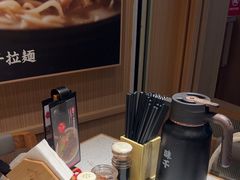 -味千拉面(广州白云机场T1西二店)