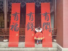 -钱王祠