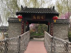 -朱仙镇启封故园景区