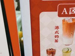 -孖记茶档·热腾茶餐(乐峰店)