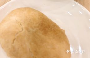 Sugar Fire Bun