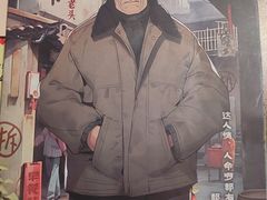 -剧狐剧本杀·月球探案馆(人民广场1号店)