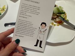 -Le Comptoir de Pierre Gagnaire