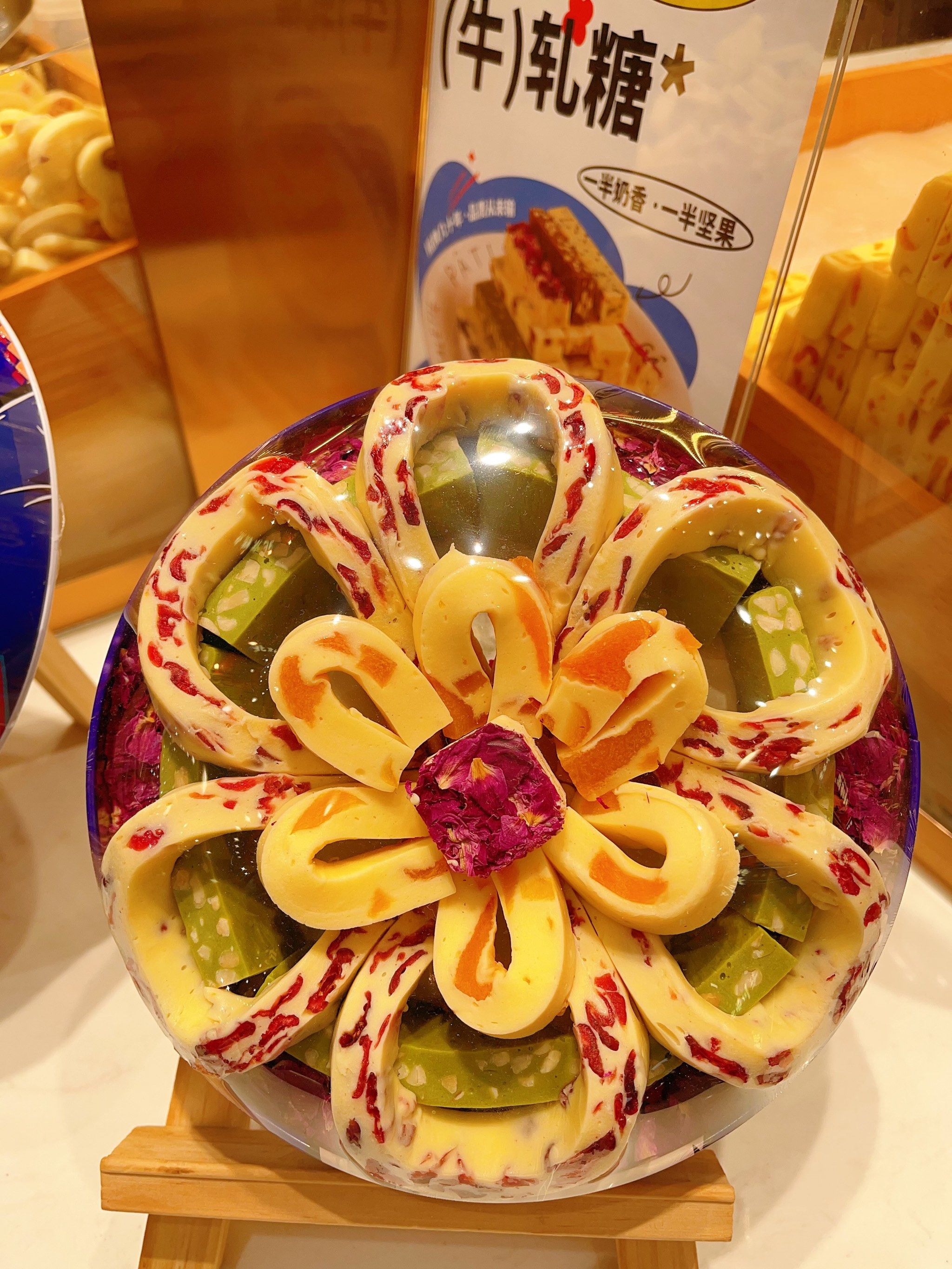 北京特色捶糖帮,三代捶糖919991999199