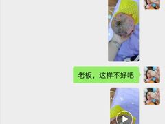 -曼阁市场水果批发市场