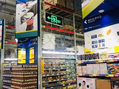 -麦德龙(浦东店)