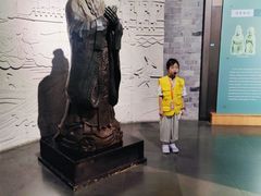 -衢州市博物馆