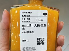 -百佳华佳漾里(坂田店)