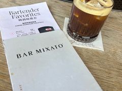 -星巴克臻选(成都太古里店)