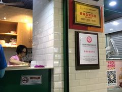 -食盈碗仔翅(星玺广场店)