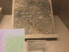 -南越王博物院(王宫展区)