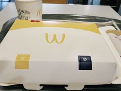 -麦当劳(衡阳中心汽车站店)