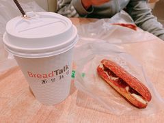 -BreadTalk面包新语·烘焙蛋糕(领展购物广场店)