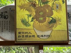 -杭州基督教会崇一堂