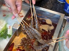 -皇城老妈川味火锅·大连海鲜火锅(港湾店)