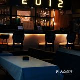 潮流时尚与民国复古情调融合且处处体现济南元素的咖啡店☕️