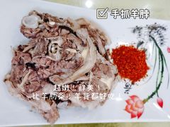 -国强手抓(西夏区店)