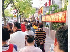 -王二甩老木子鸡(江湾店)