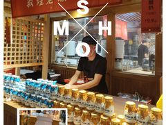 -沙州食驿·非遗小吃夜市