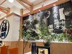 -味千拉面(广州白云机场T1西二店)