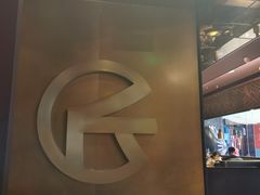 -吞鱼兽麻辣烤鱼(万达店)