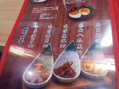-博多豚屋拉面