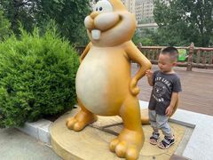 -大连森林动物园