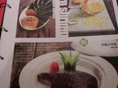 -烛影拾光观景餐厅·创意菜·摄影·小提琴(大唐不夜城店)