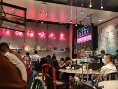 -陈鹏鹏潮汕菜(宝安机场T3航站楼店)