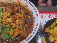 -高胖妹面庄(黄河道店)