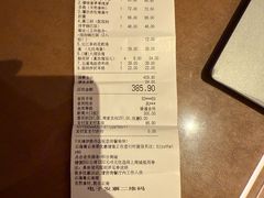 -云海肴汽锅鸡·云南小炒(天津国金汇店)