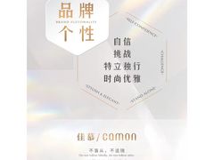 -中粮·祥云小镇