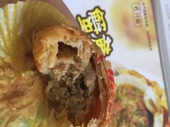 -泰康食品有限公司食品厂