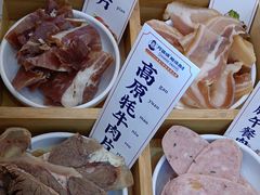 -阿婆情腊排骨火锅(金虹路店)