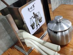 -李四辈(建文6店)