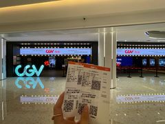 -CGV影城(卓悦中心 IMAX激光店)