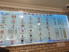 -迎宾楼(解放西街店)