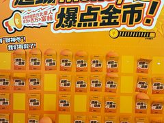 -太原茂业天地购物中心