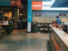 -季季红火锅(新建新城吾悦店)