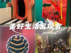 -不可思议减压馆·解压博物馆·摔碗发泄·团建定制