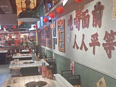 -伍师兄市井火锅(东部星悦天地店)