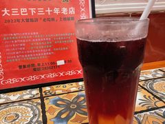 -番茄屋葡式美食(总店)