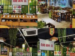 -海南东山羊(南雄店)