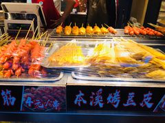 -罍+村卤菜摊(罍街店)